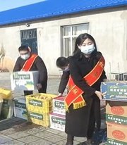 吉林省松原市尊龙凯时人生就是博分公司