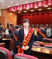 吉林省图们市尊龙凯时人生就是博分公司 邵红波